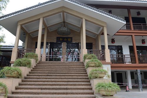 �����У���ȭ�������Ρ������е���硱