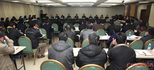 邓卫平:牢记派驻观念突出纪检职能以务实创新精神加强和改进派驻机构工作