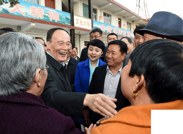 ���ɽ�������ε���Ҫ�Ѽ��ɺ͹��������