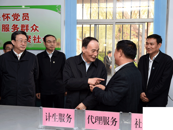 ���ɽ�������ε���Ҫ�Ѽ��ɺ͹��������